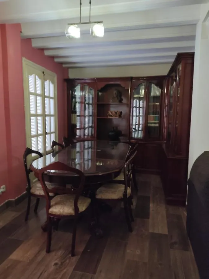 Casa Hormaza Villa Chiclana de la Frontera